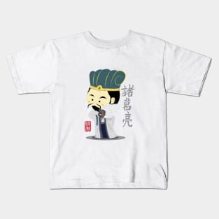 Zhugeliang Three Kingdom Kids T-Shirt